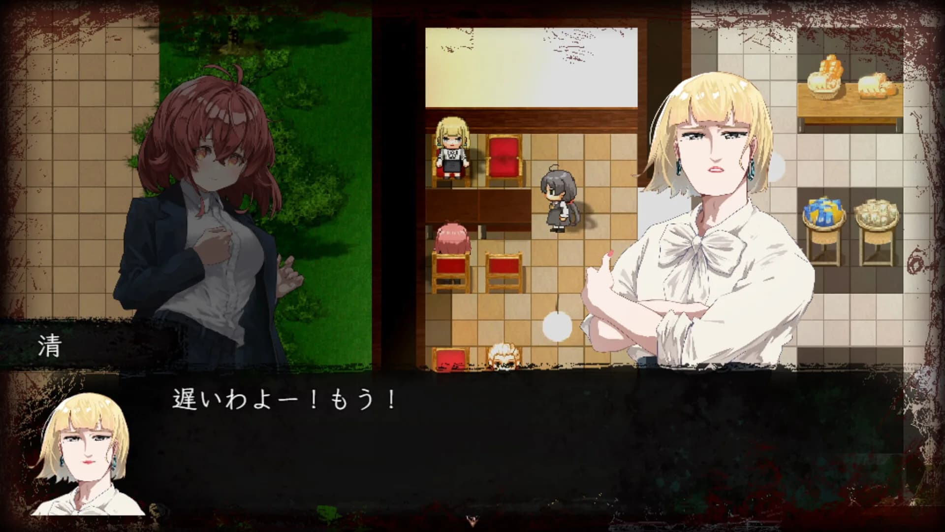 たそがれのうた görsel 4