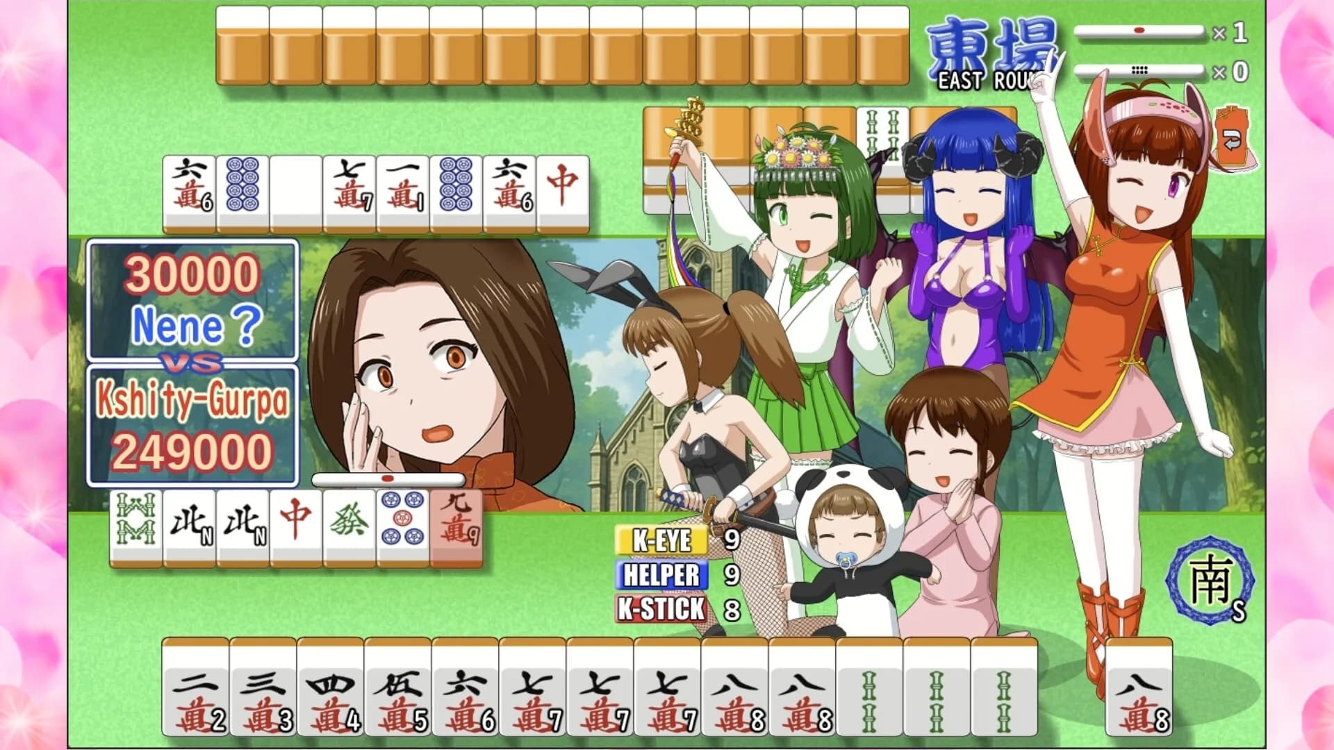Mahjong girl Kshity-Gurpa görsel 3