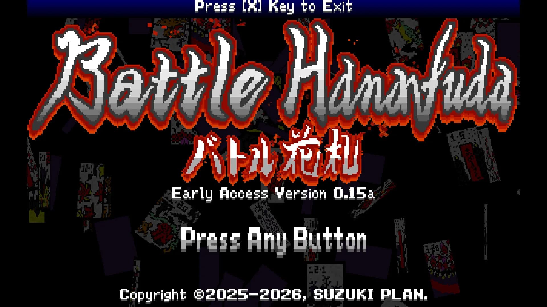 Battle Hanafuda görsel 2
