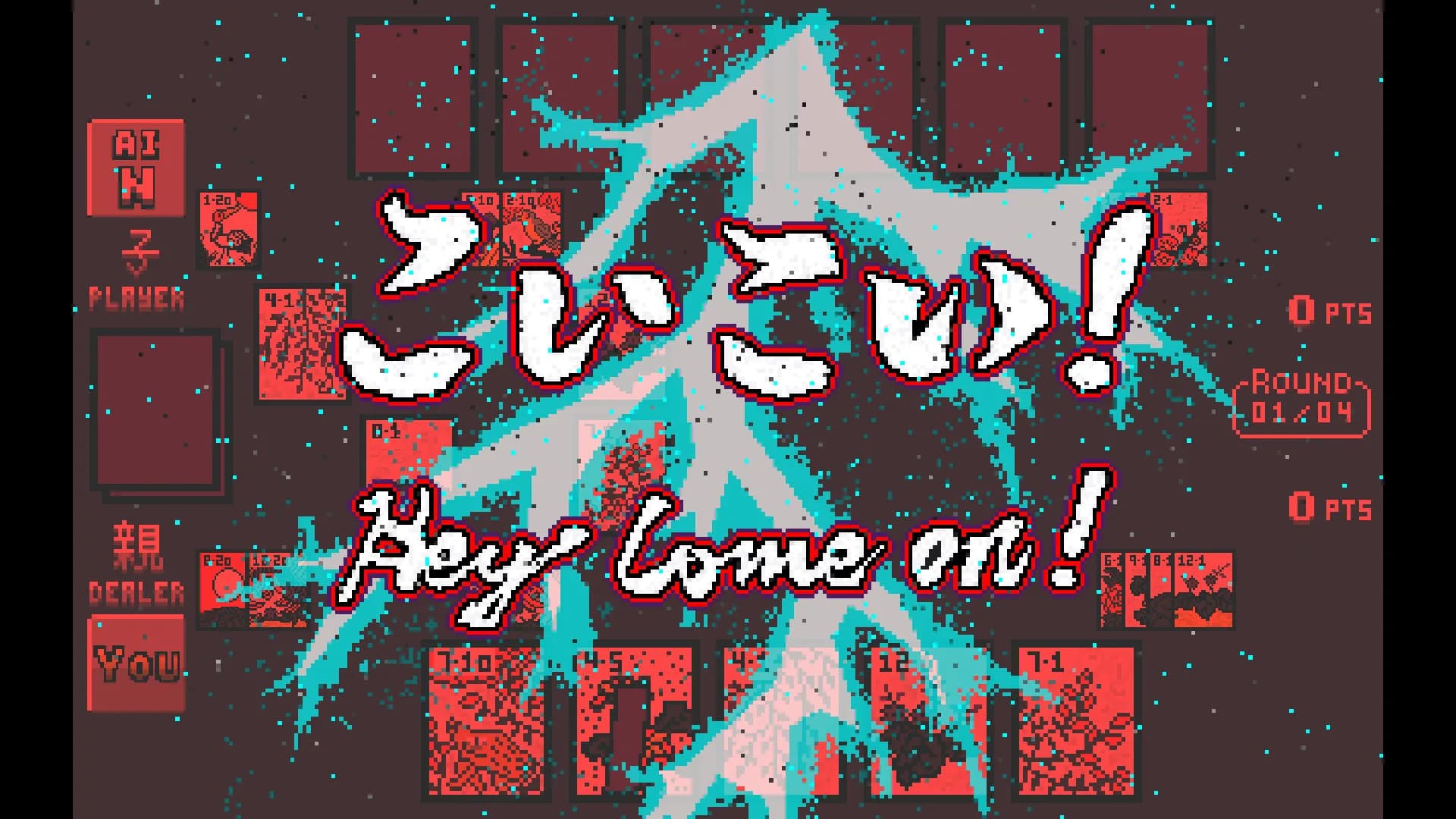 Battle Hanafuda görsel 5