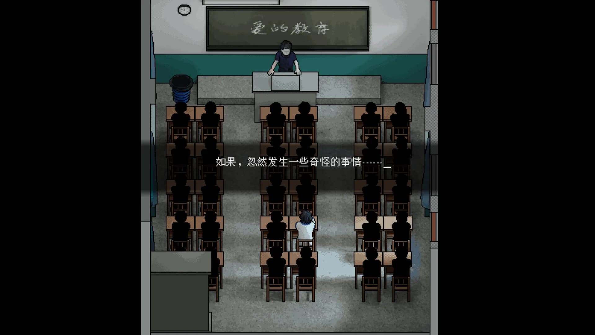 红夏 görsel 5