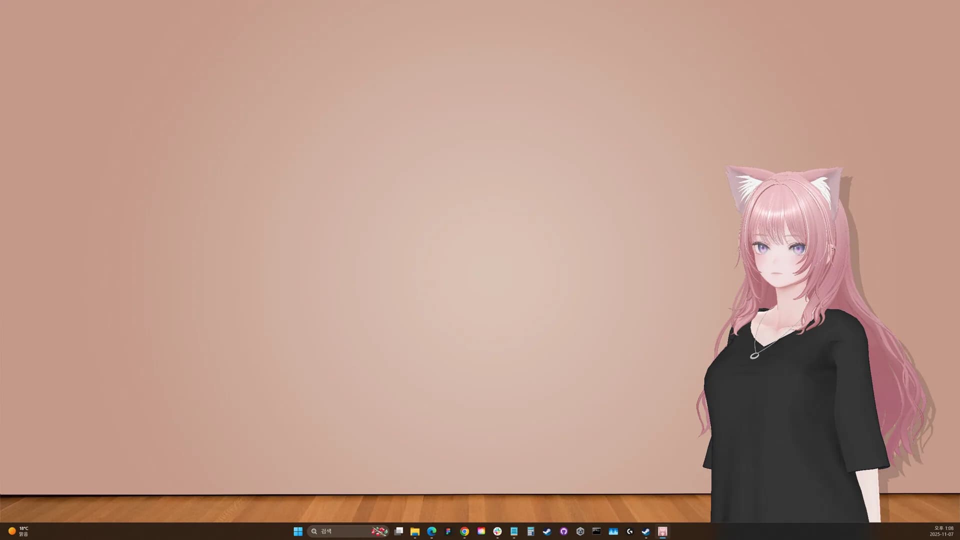 My Neko Pet görsel 2