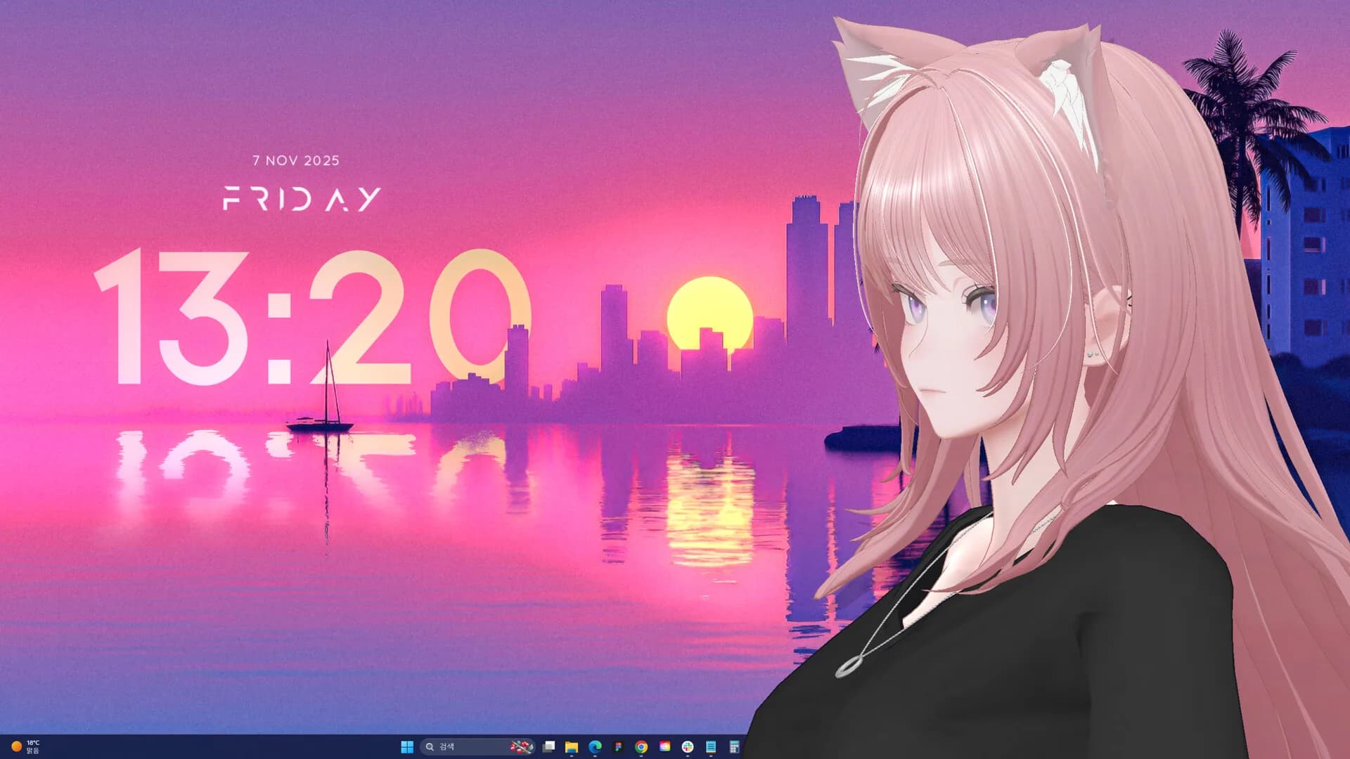 My Neko Pet görsel 4