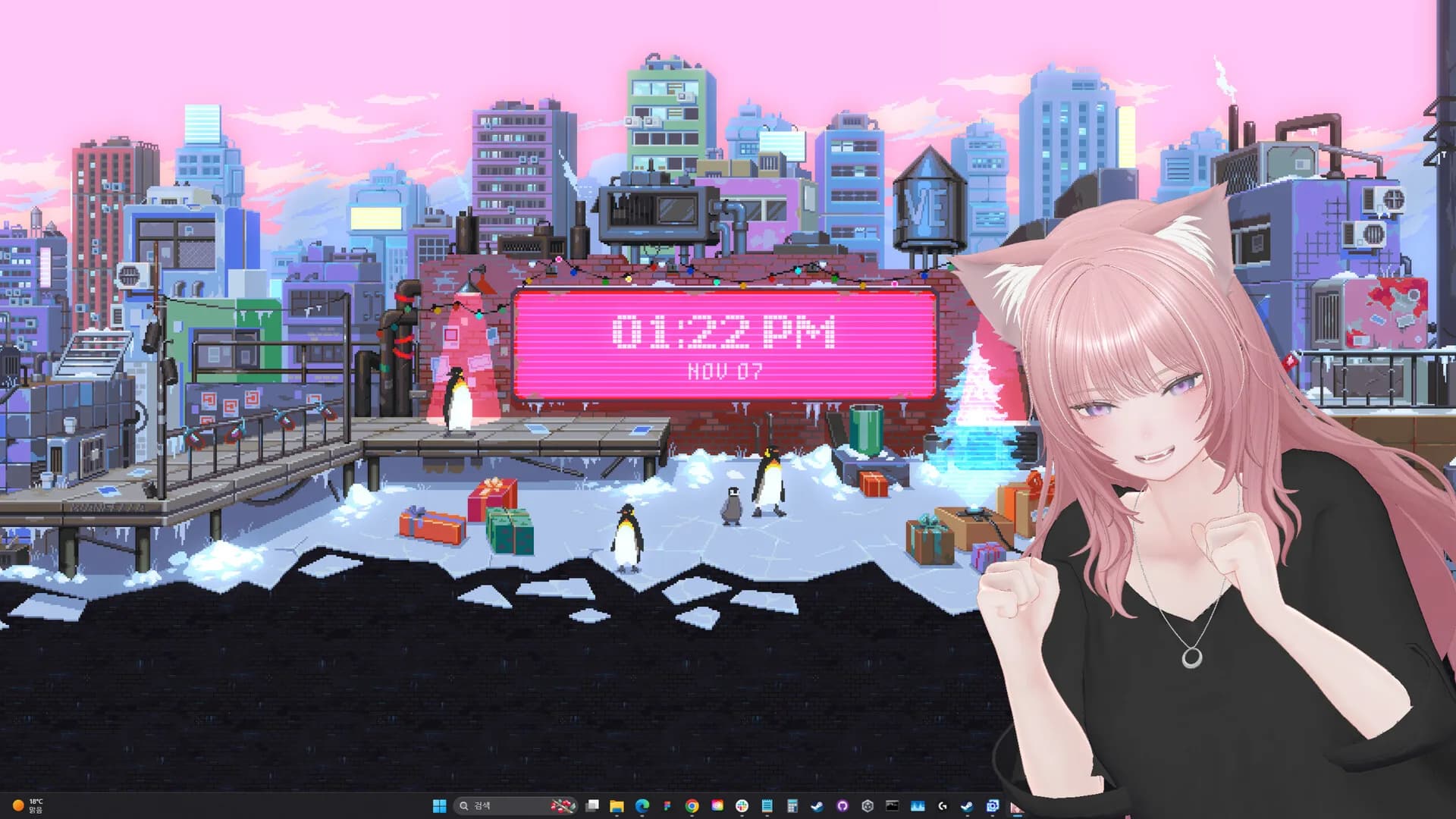 My Neko Pet görsel 6