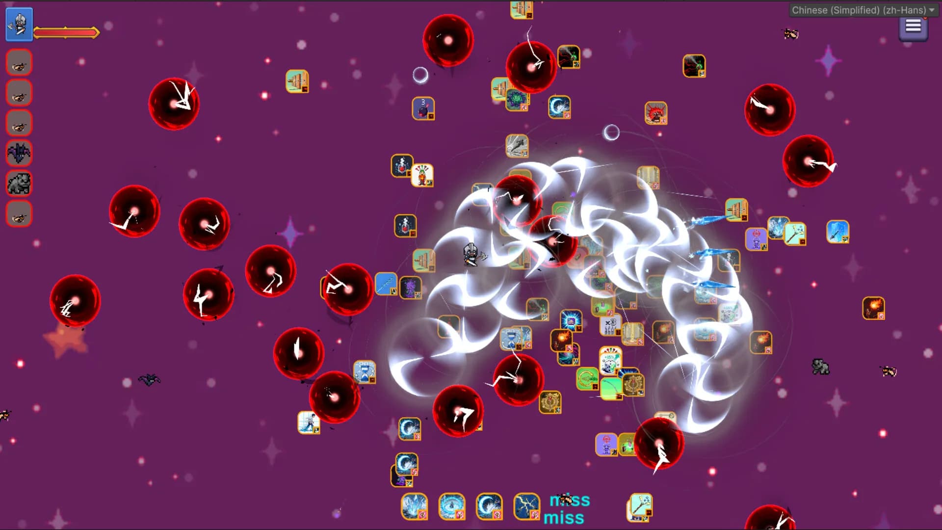 符文熔炉/Rune Forge görsel 5