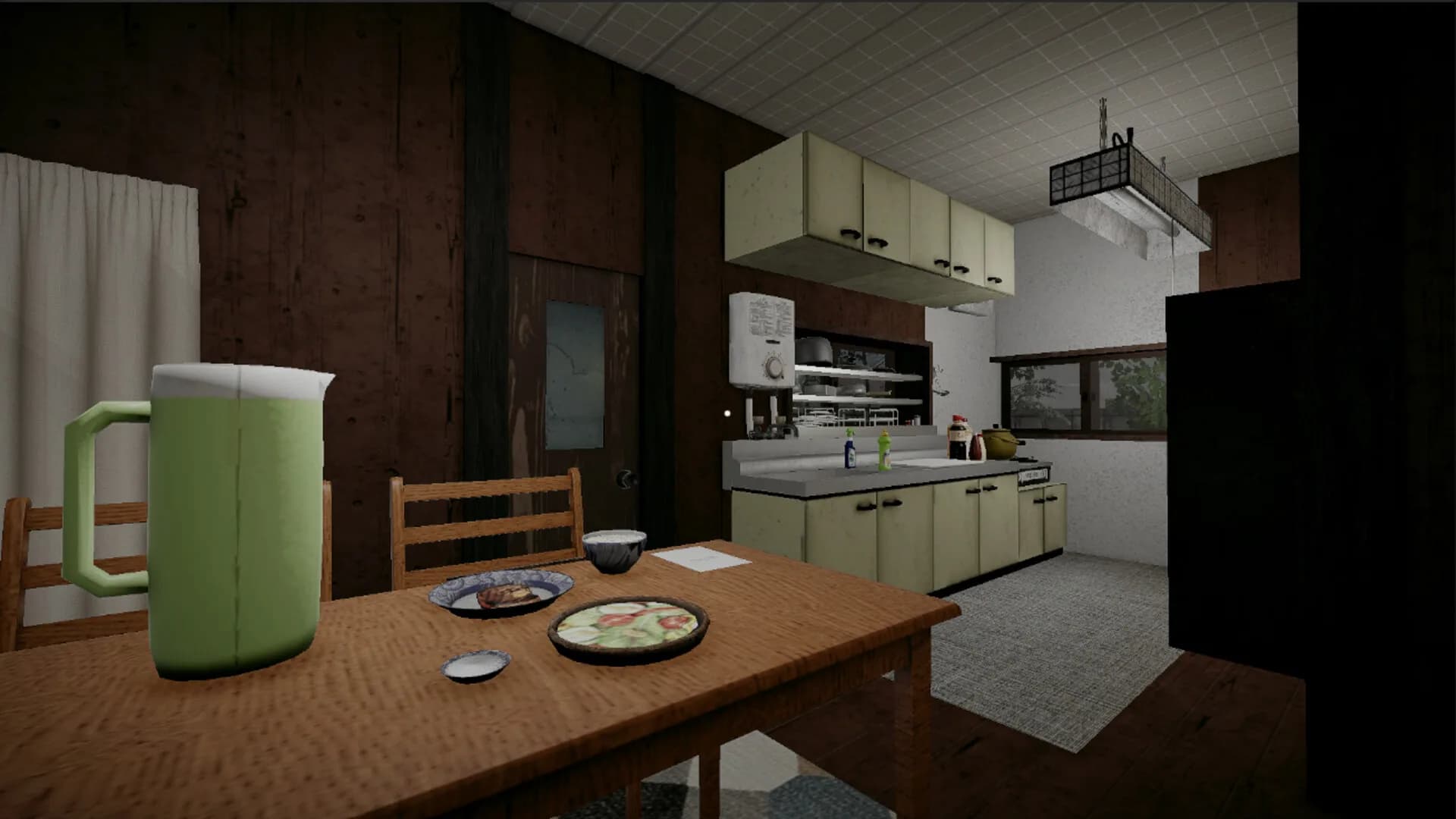 いえのあじ | A taste of home görsel 3