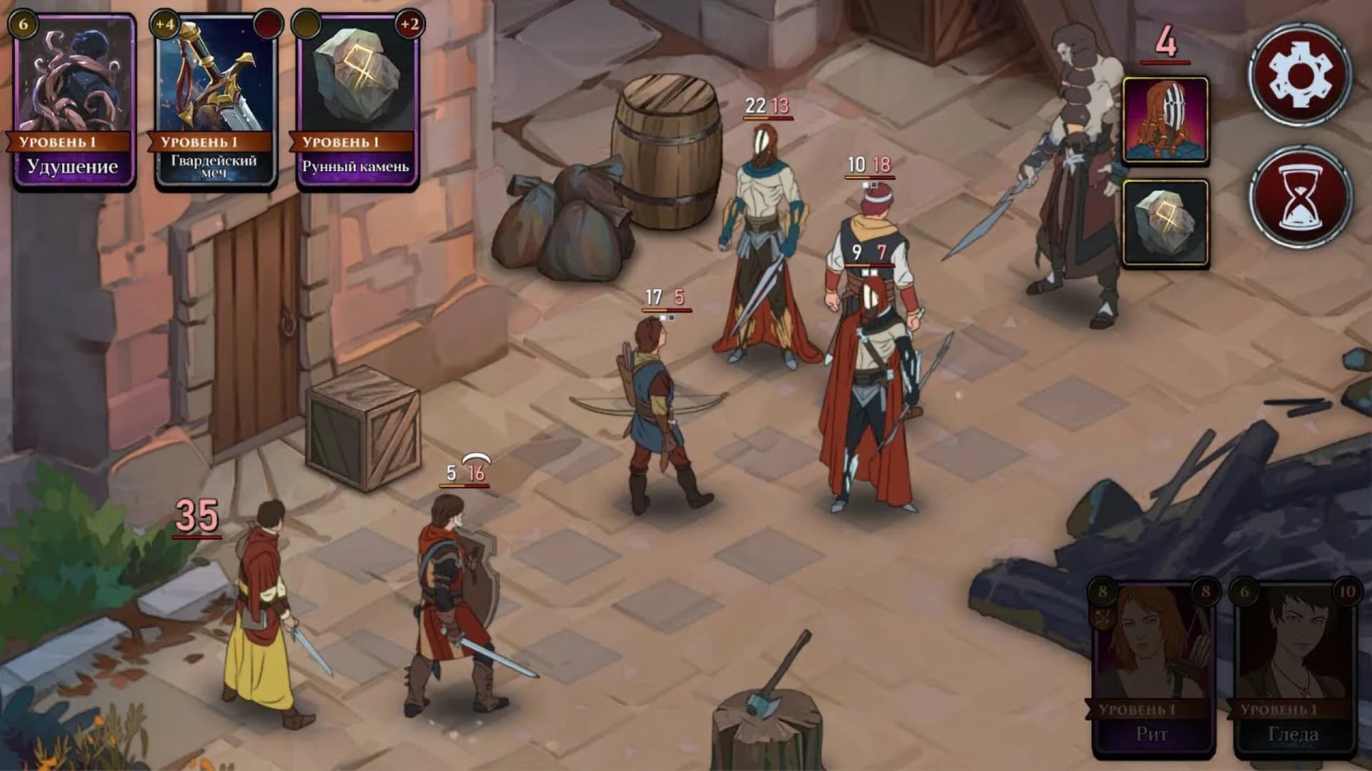 Ash of Gods: Tactics görsel 2