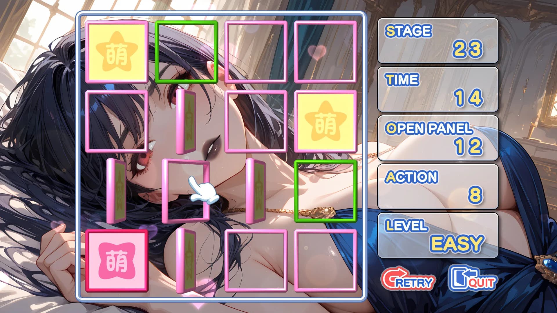 Moe Mekuri Lewd Twilight görsel 6
