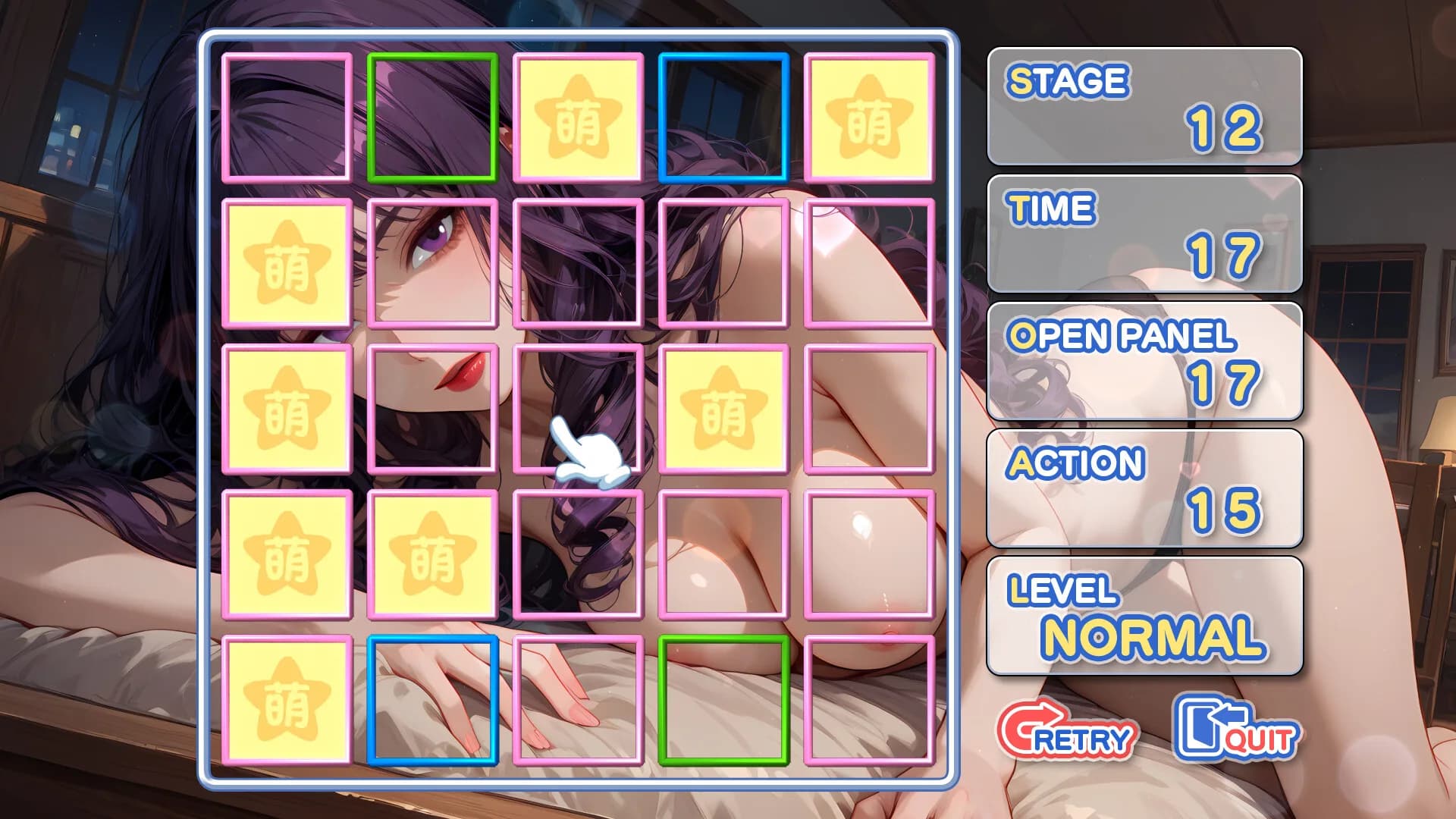 Moe Mekuri Lewd Twilight görsel 7