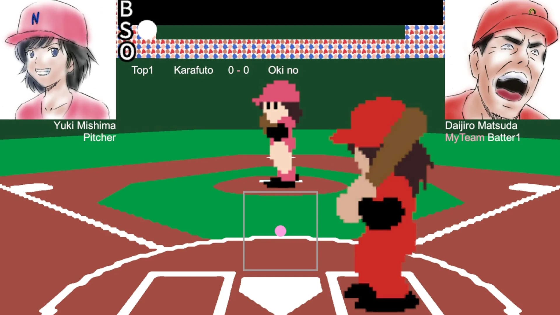 Sakushapara Baseball görsel 2