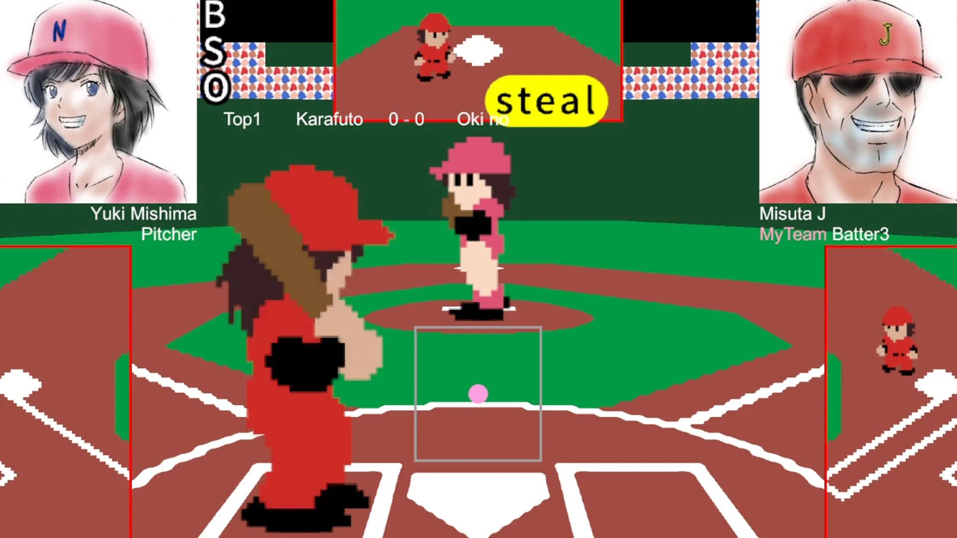 Sakushapara Baseball görsel 6