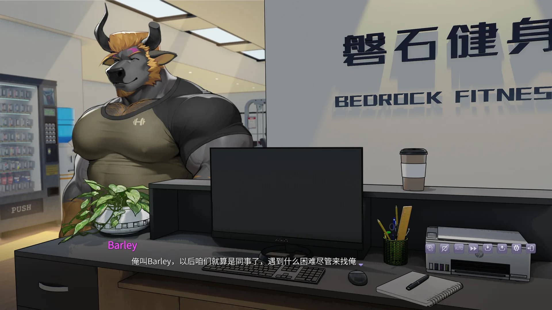 五重心跳 Five Heartbeats görsel 5