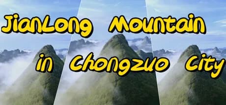 JianLong Mountain in Chongzuo City görsel 1