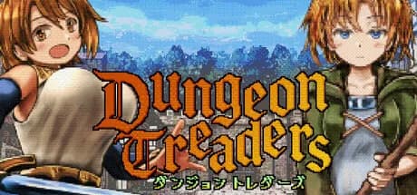Dungeon Treaders
