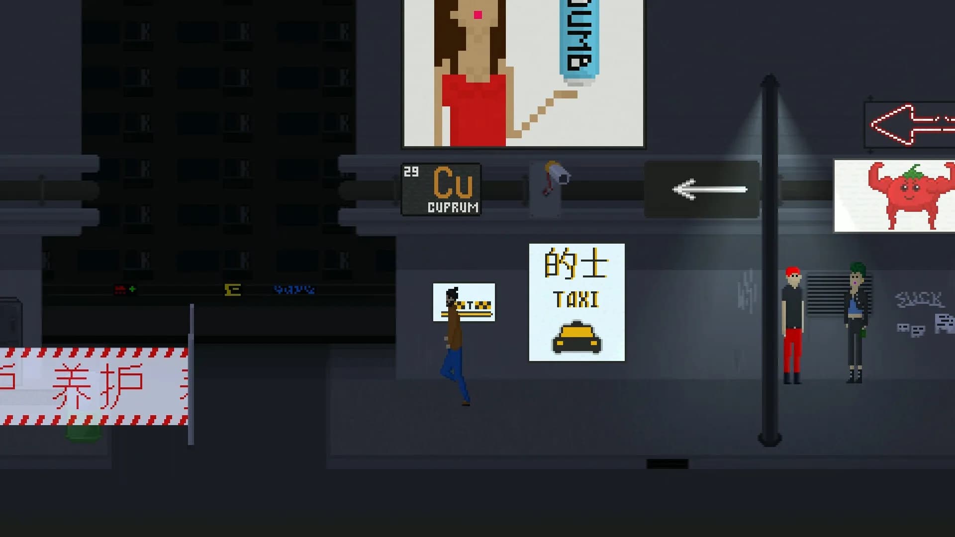 NORMA: Story of One Platform görsel 5