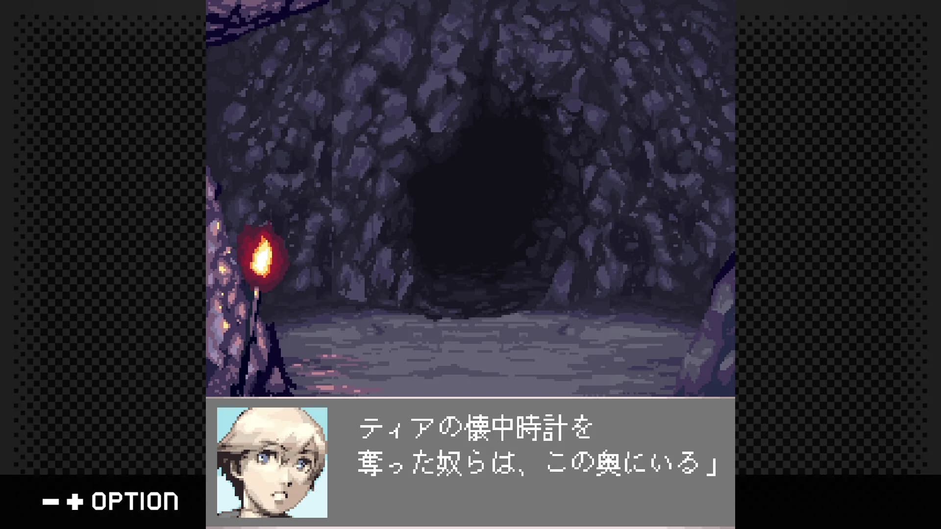 G-MODEアーカイブス+ ステラデウス 錬金術の時間 görsel 3
