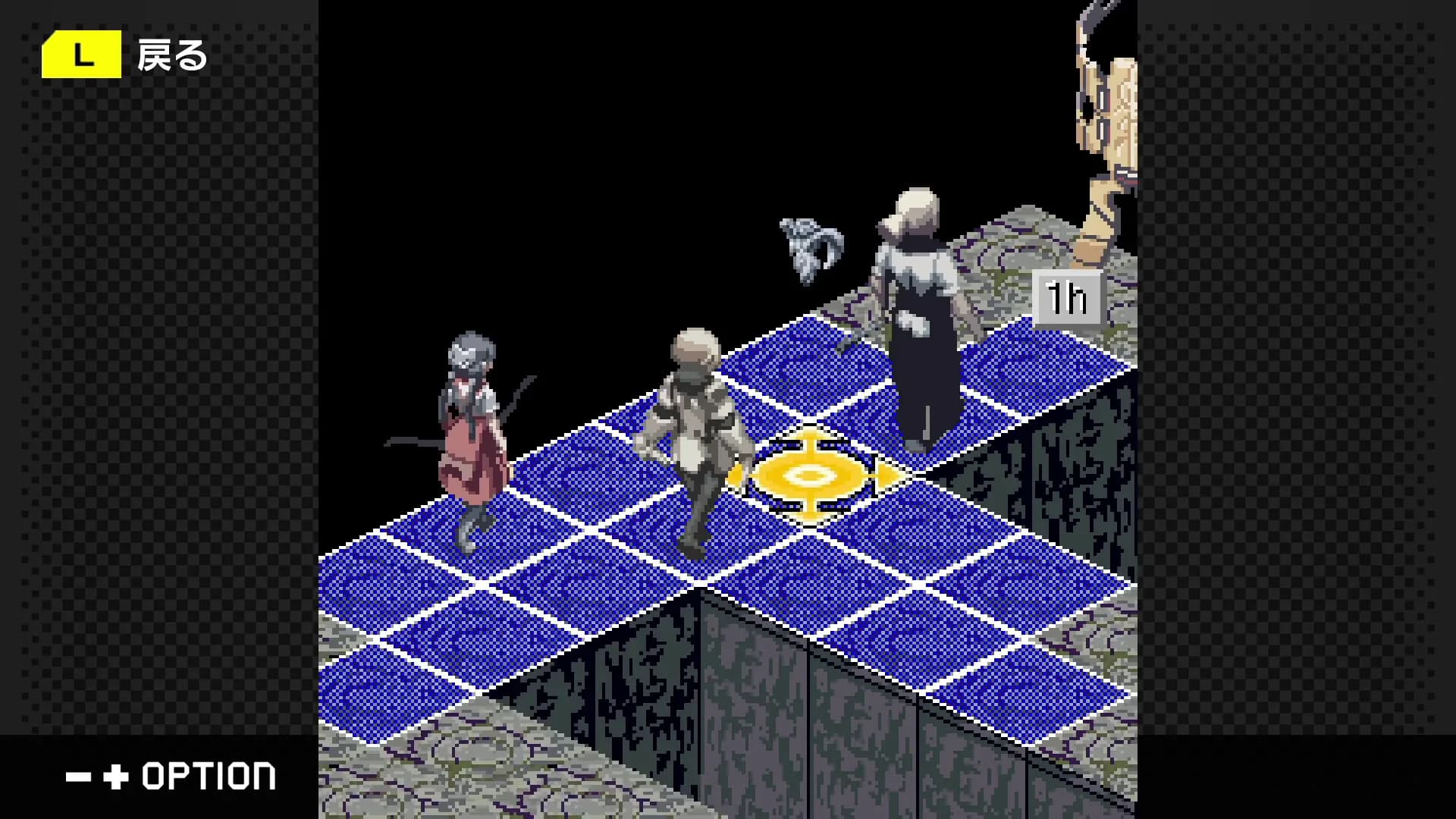 G-MODEアーカイブス+ ステラデウス 錬金術の時間 görsel 6