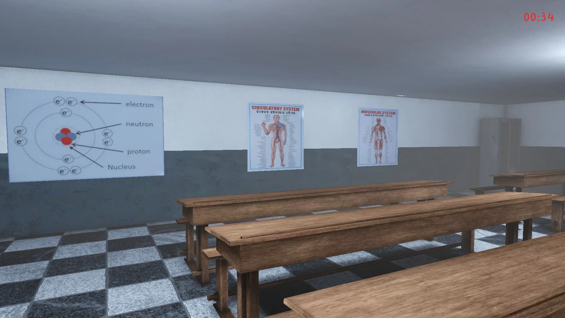 Classroom 0 görsel 4