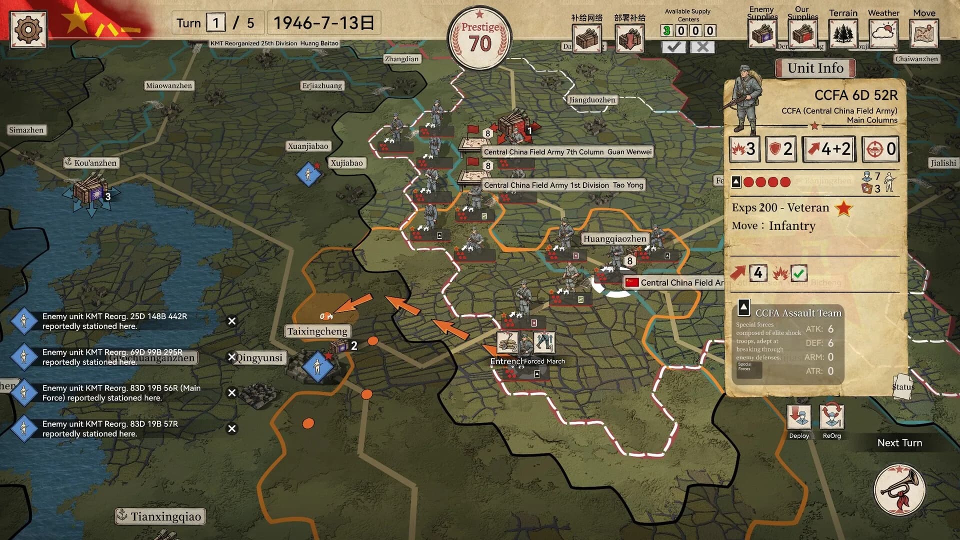 Crimson Banner: War of Liberation görsel 5