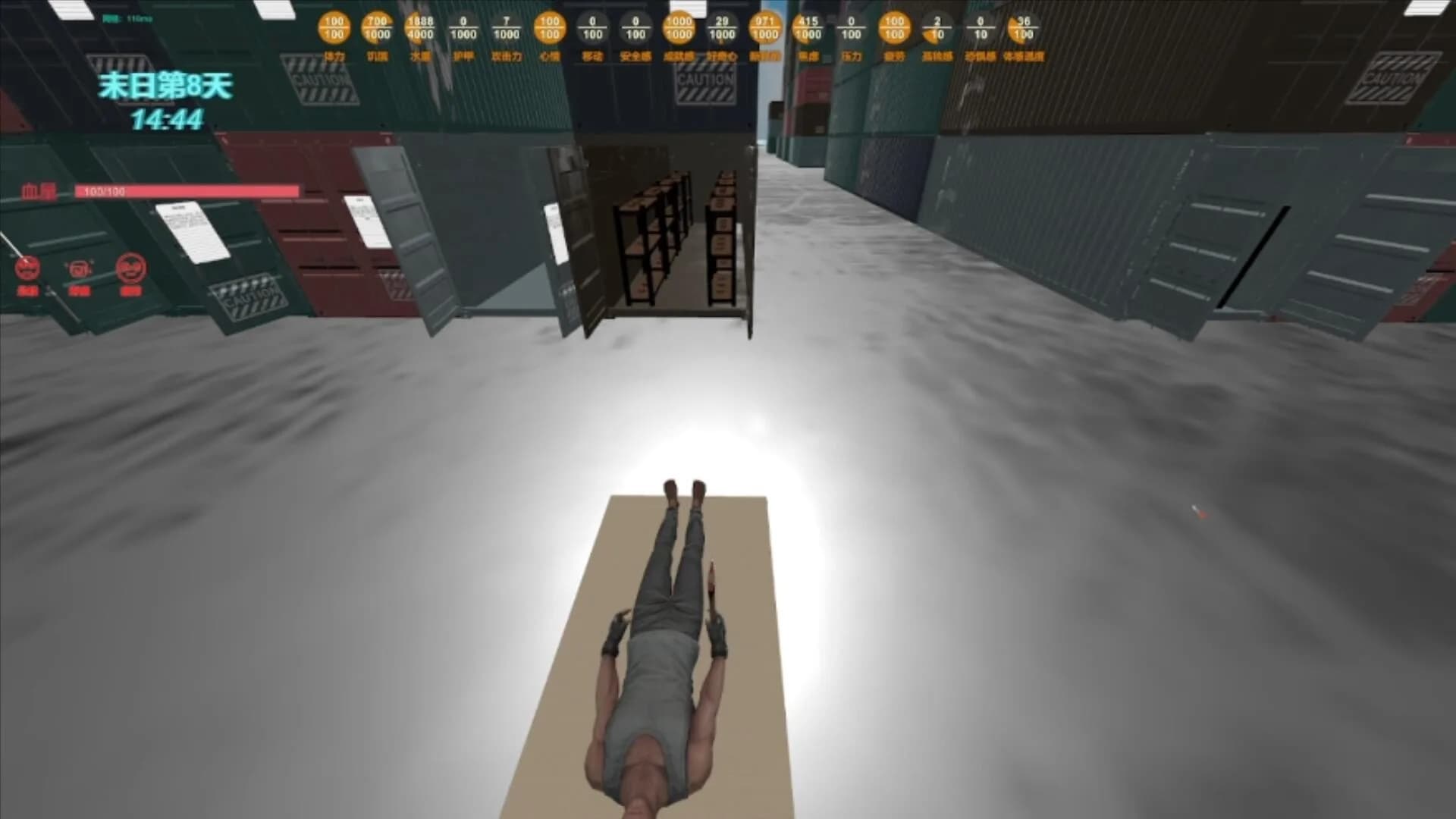 末日货轮：Doomsday Cargo Ship görsel 14