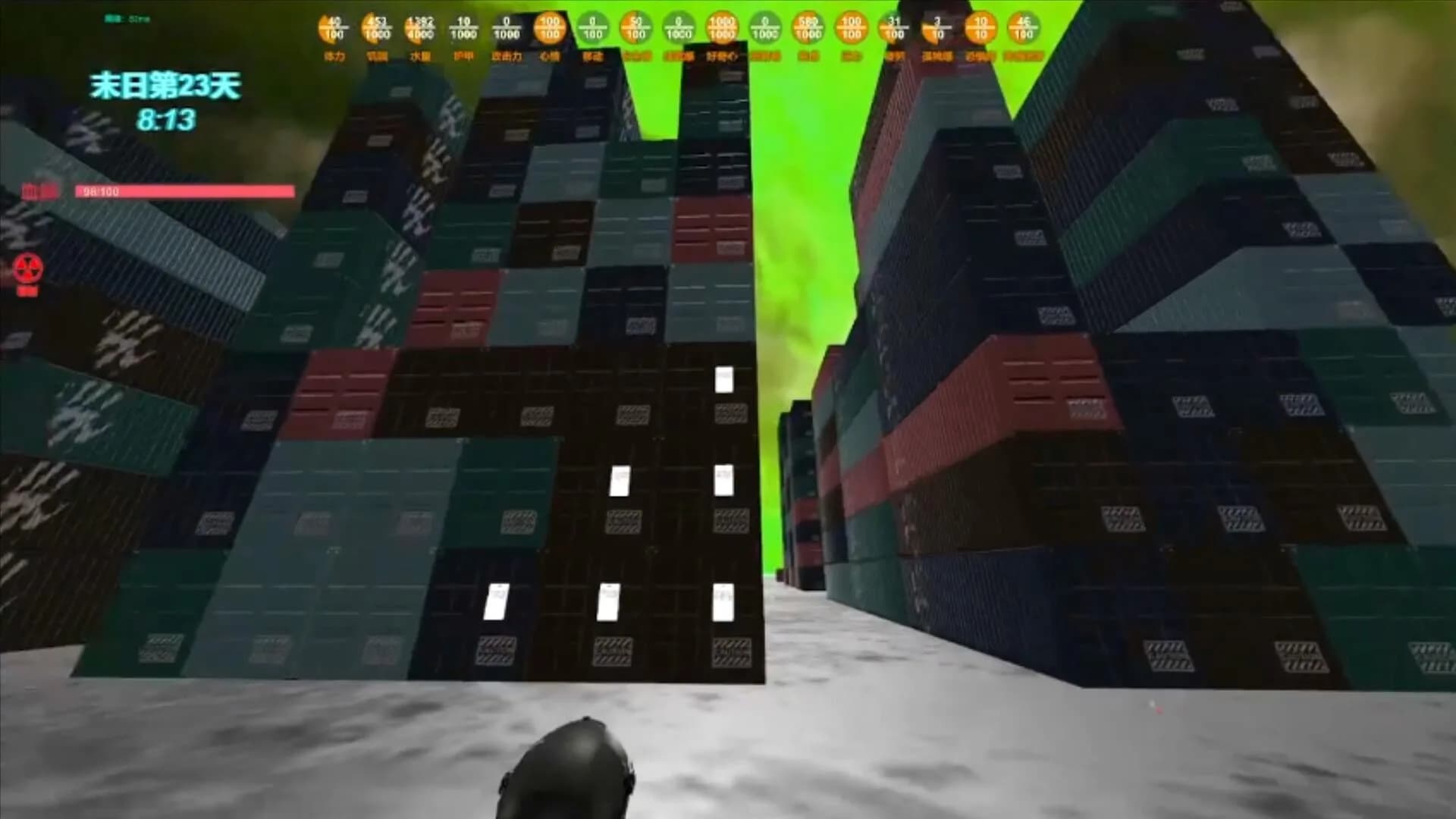 末日货轮：Doomsday Cargo Ship görsel 49