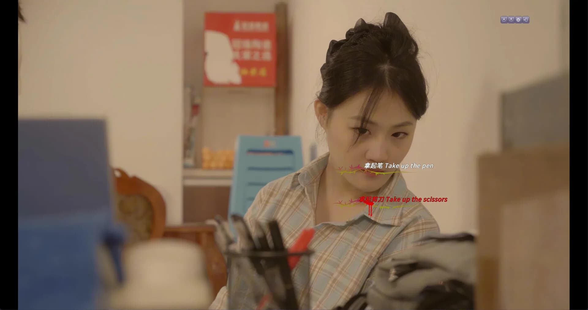 九死无生（almost certain death） görsel 4
