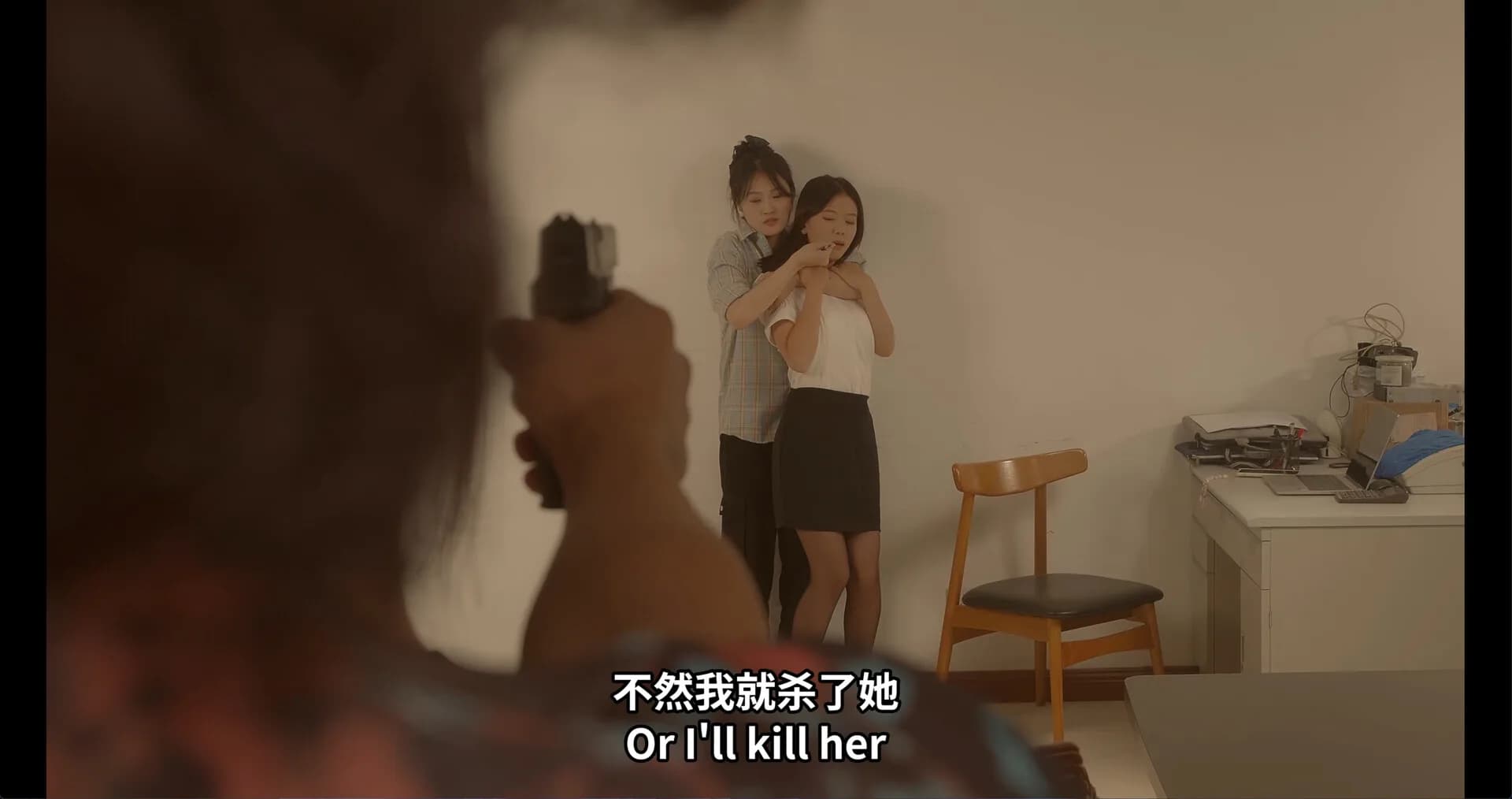 九死无生（almost certain death） görsel 5