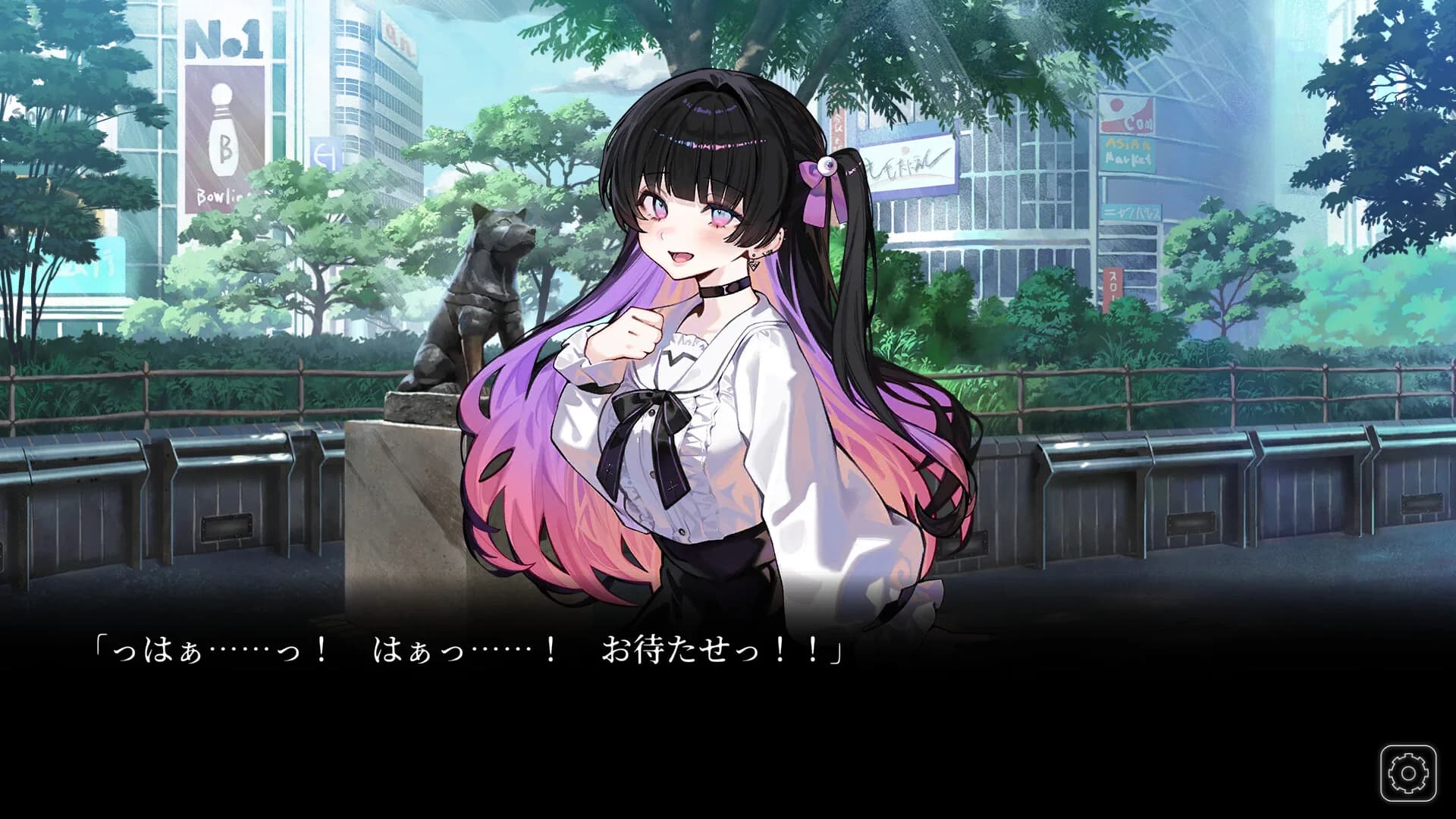 今日も変だね彼女ちゃん görsel 10