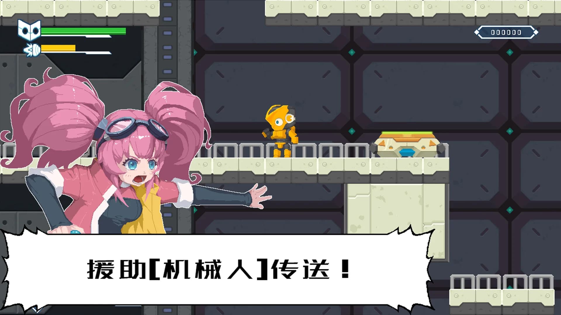 小Q~LITTLE Q~ görsel 3