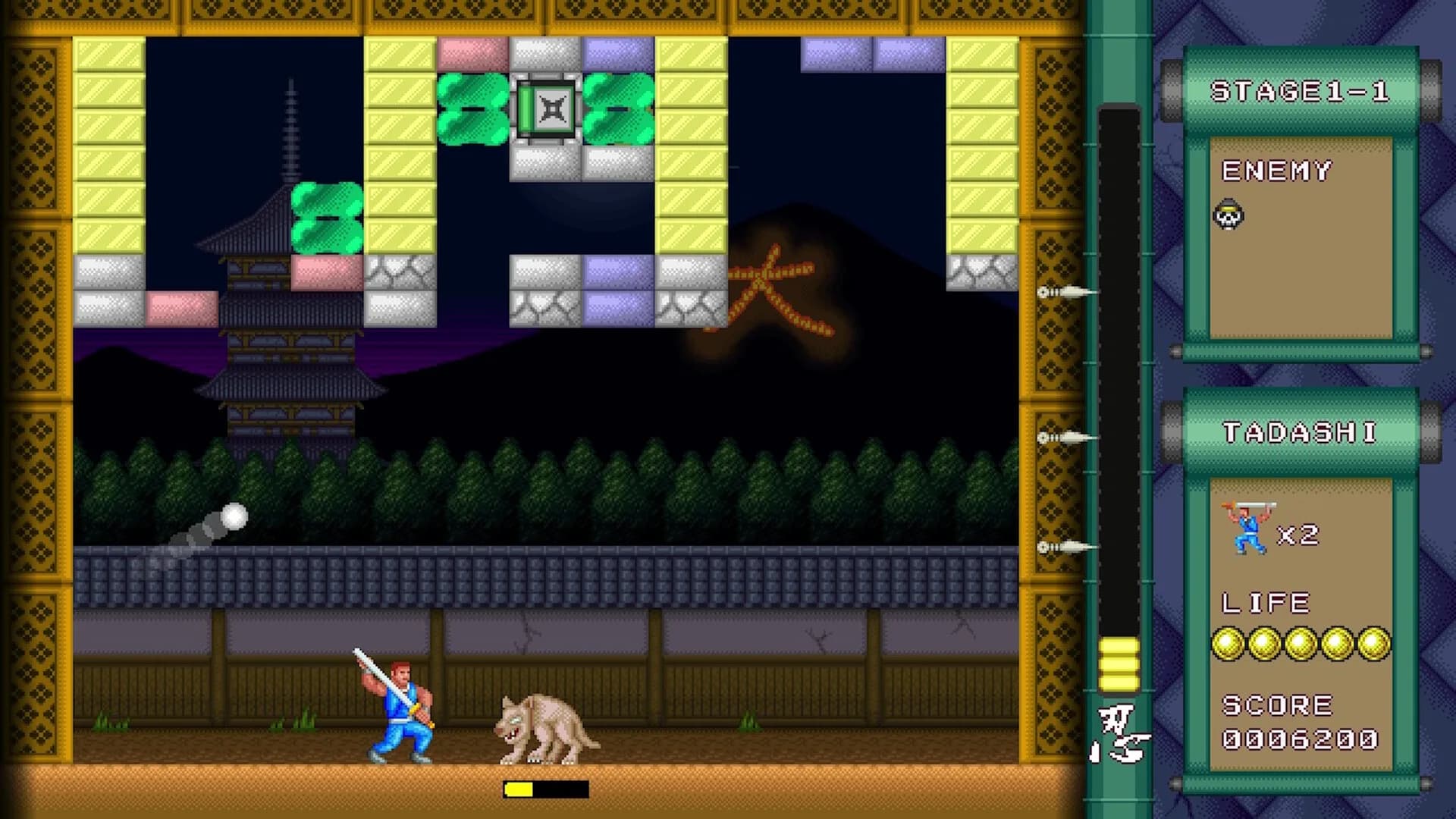 Super Shadow Break : Showdown! NINJA VS The Three KAIJUs görsel 3