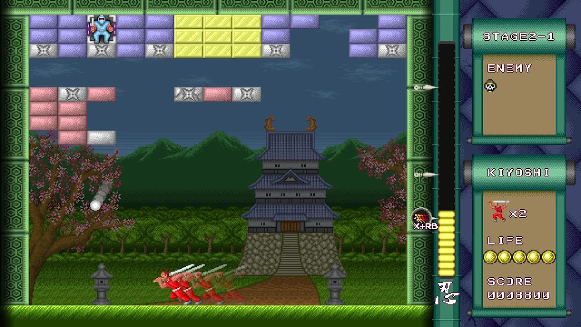 Super Shadow Break : Showdown! NINJA VS The Three KAIJUs görsel 4