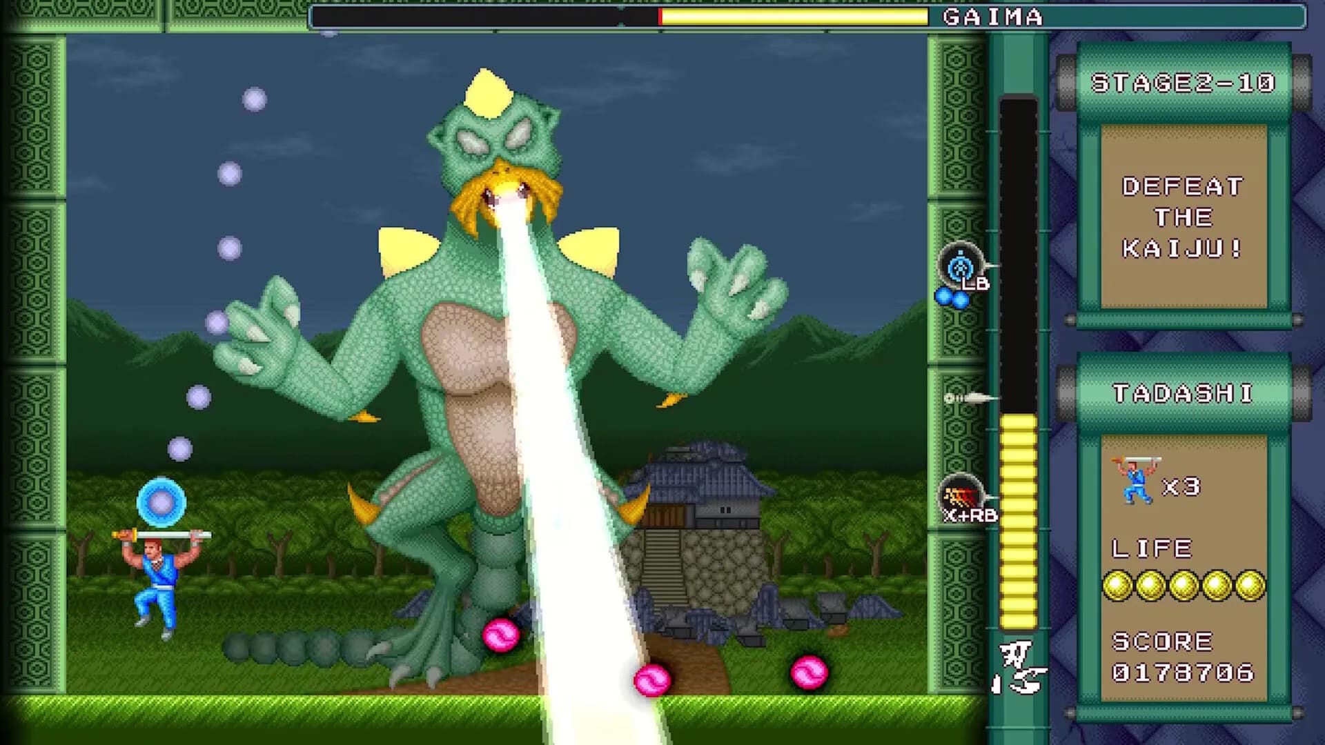 Super Shadow Break : Showdown! NINJA VS The Three KAIJUs görsel 6