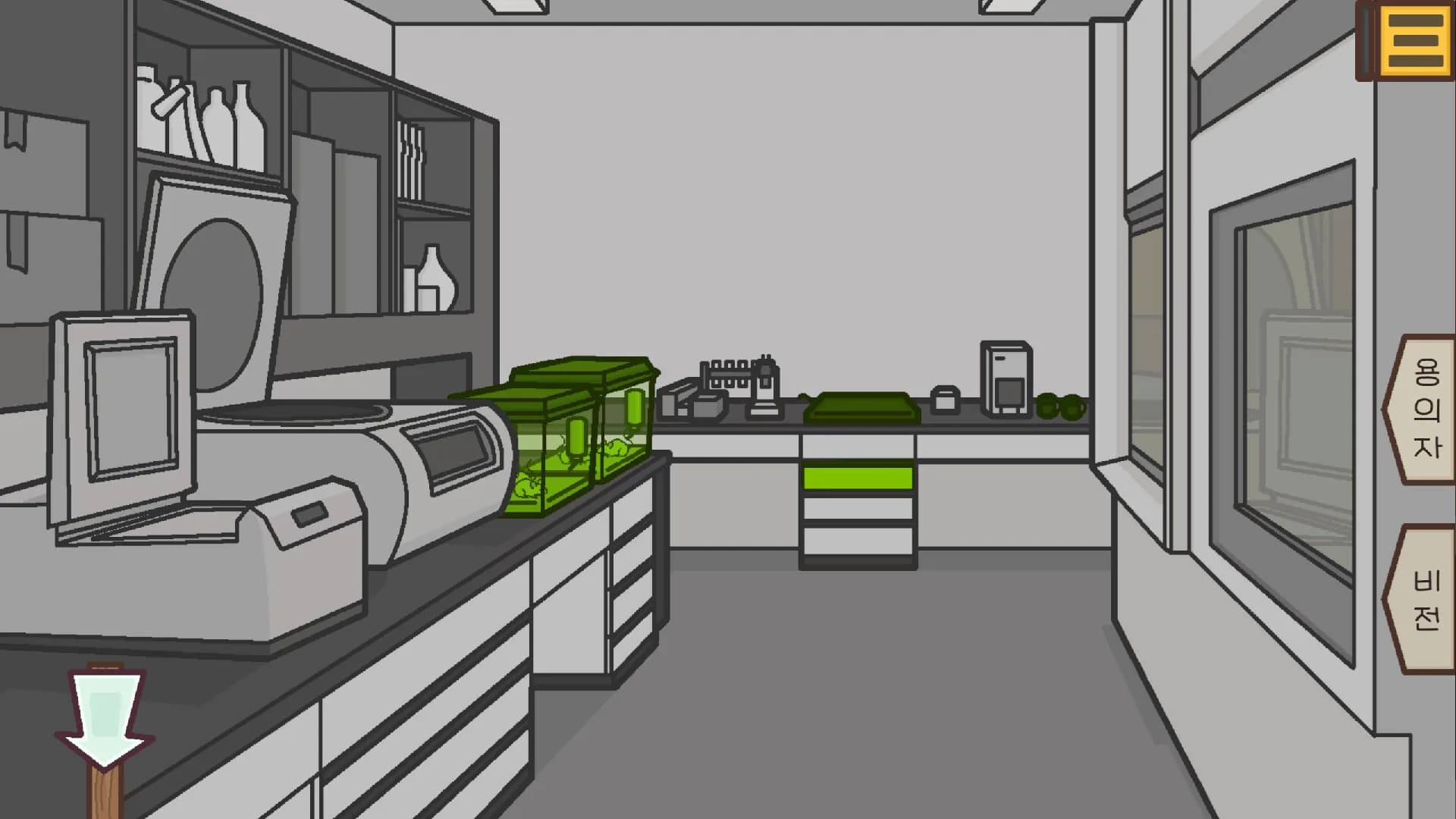 Gray Protocol görsel 6