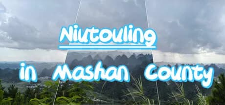 Niutouling in Mashan County görsel 1