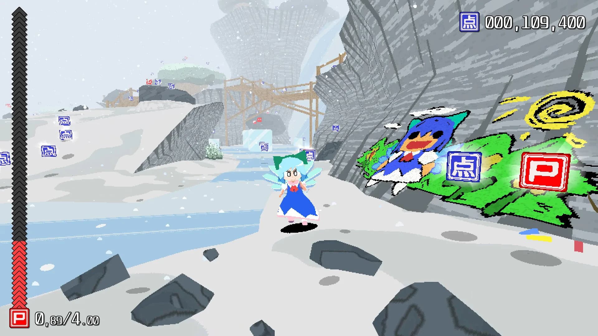 Cirno! Lifts a Boulder görsel 2
