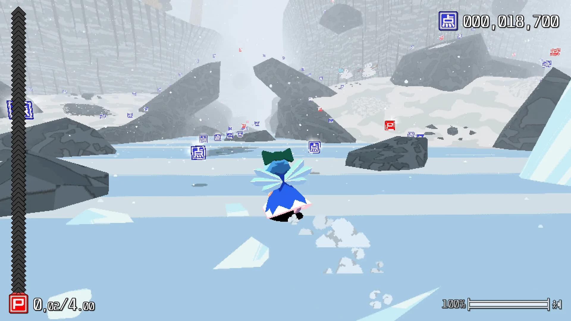 Cirno! Lifts a Boulder görsel 3