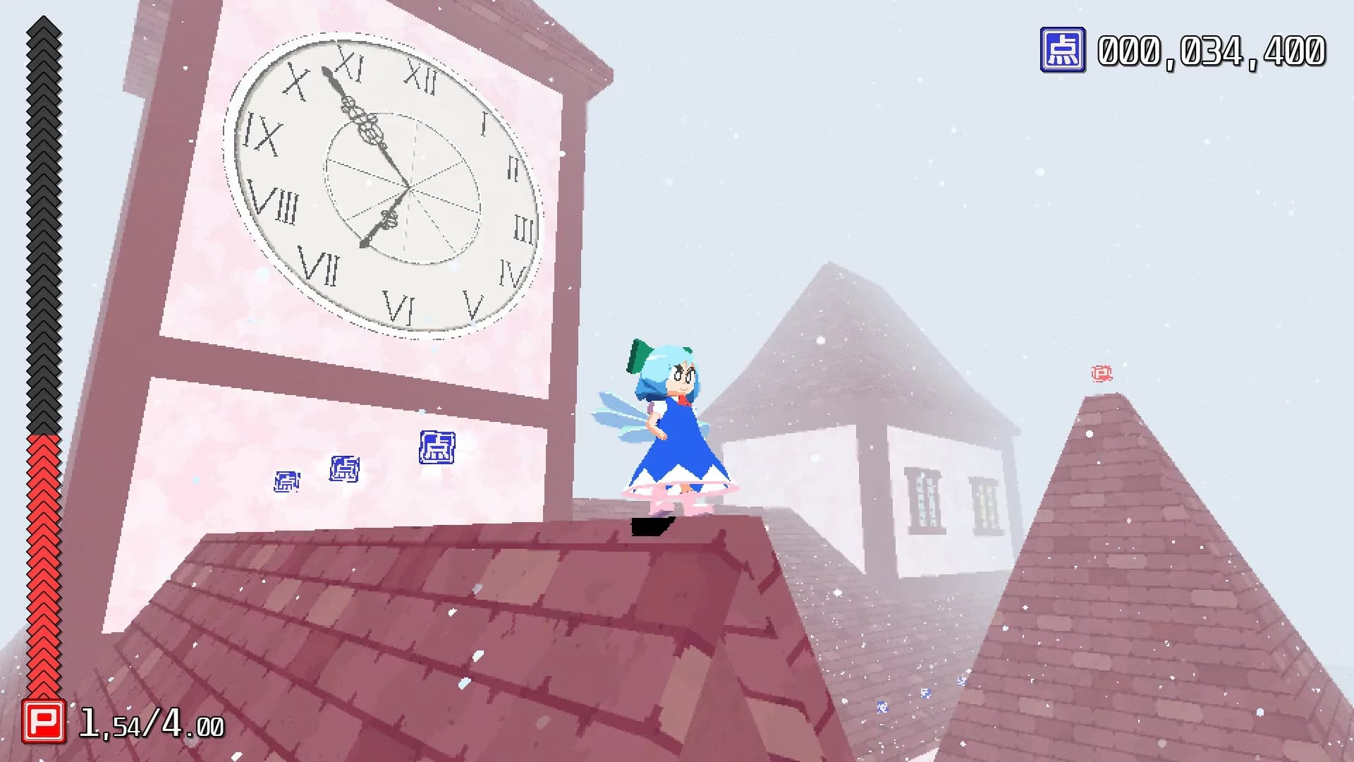 Cirno! Lifts a Boulder görsel 8