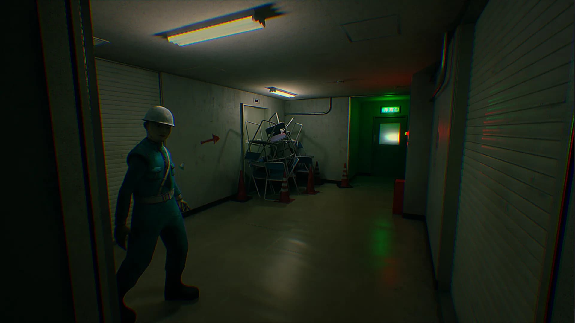 都市伝説.exe görsel 10