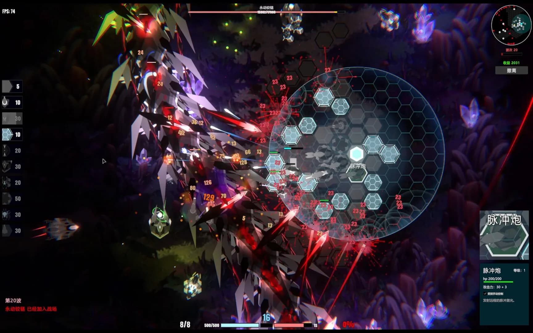 Dimension Core görsel 3