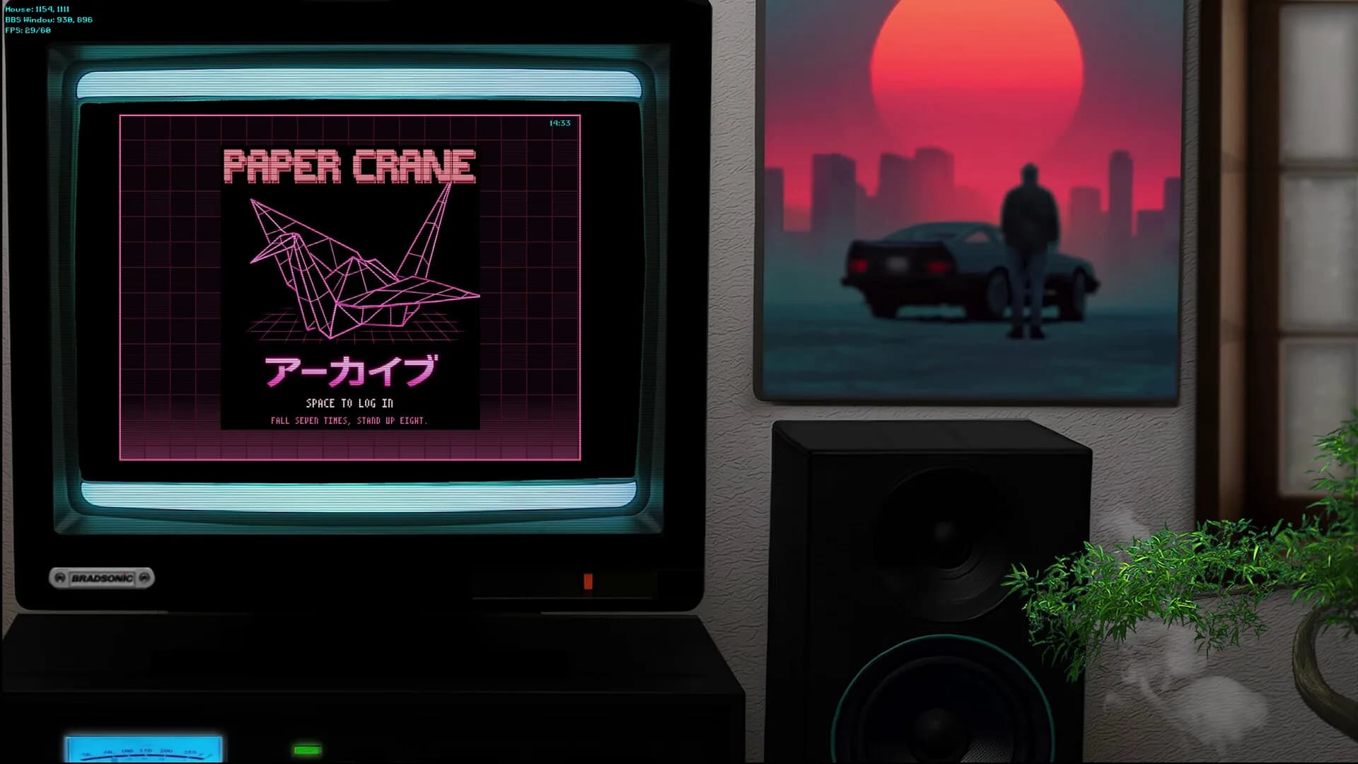 GLYPHIS_IO BBS: The Proxy Tapes 1989 görsel 2