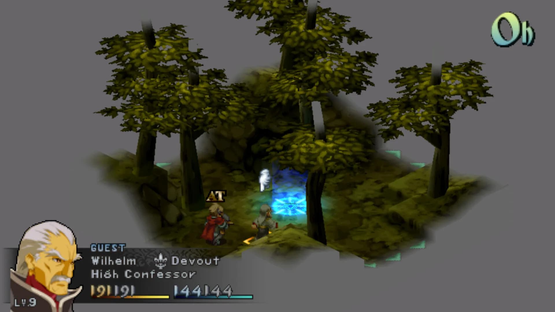 Radiant Sword görsel 10