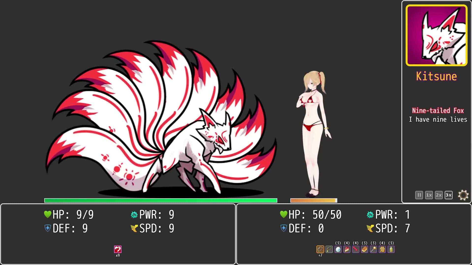 Emily's Desire görsel 3