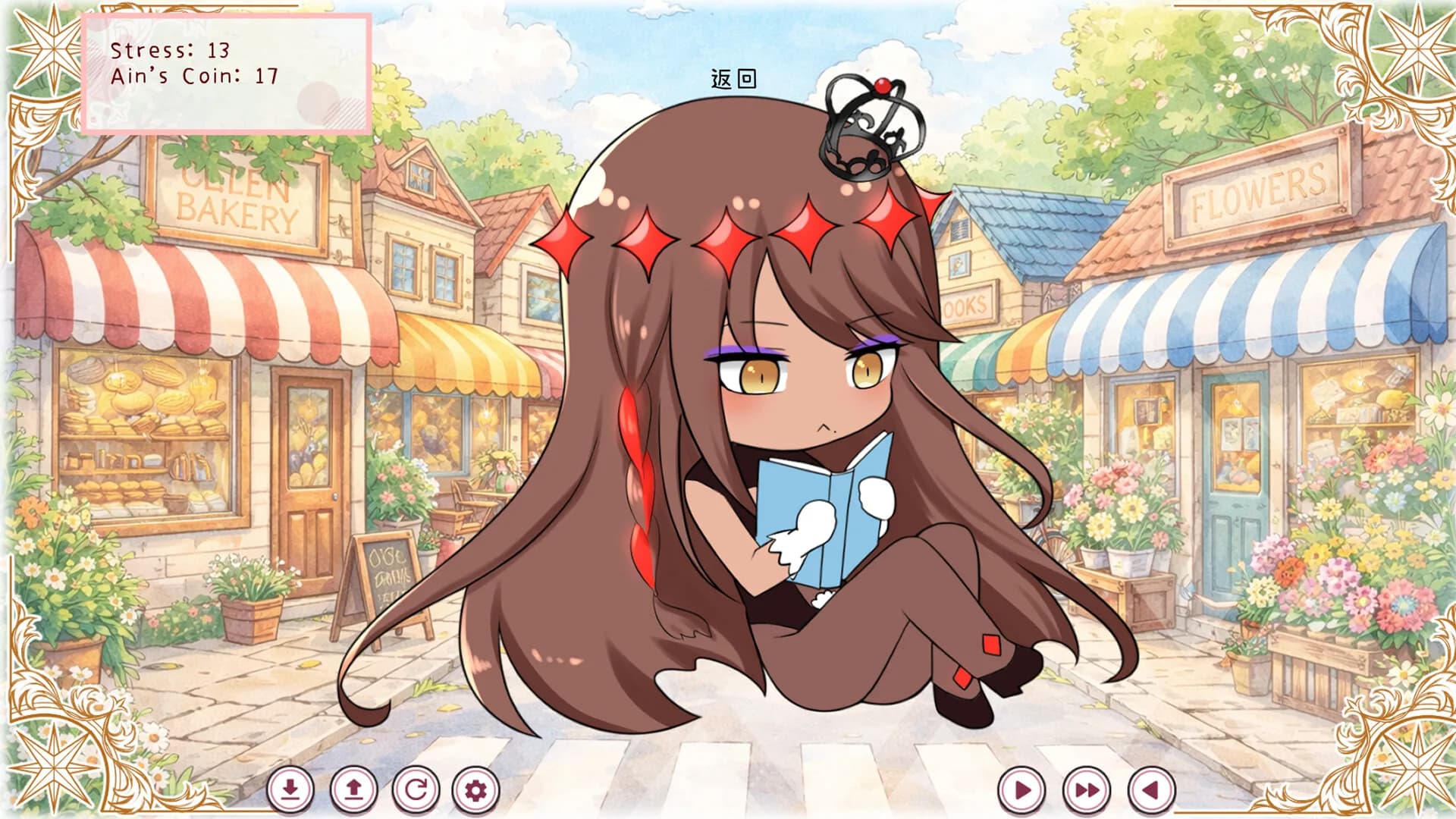 Everyday I Play Board Games with a Summoned Eldritch Girl görsel 11