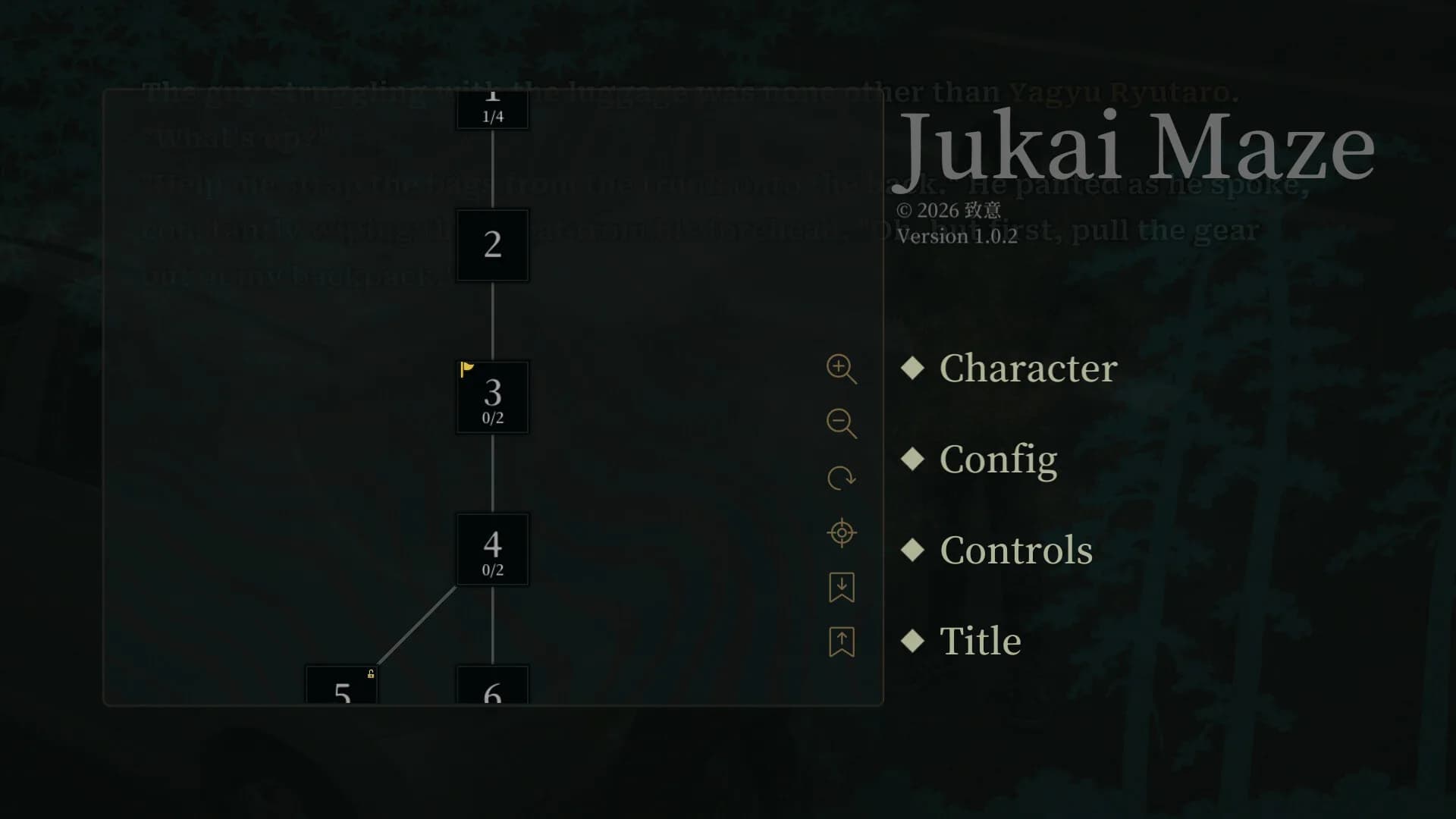 Jukai Maze görsel 9