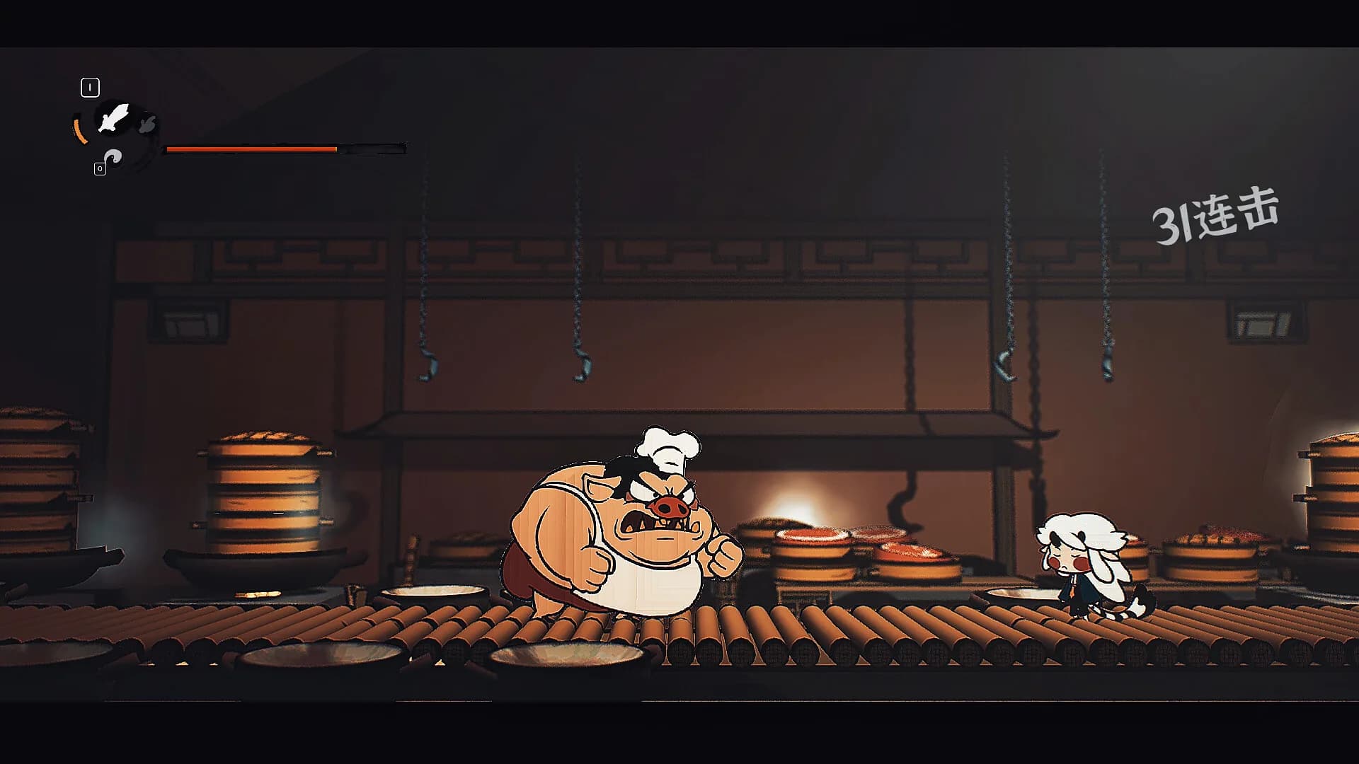 巡妖 Yokai Go görsel 7