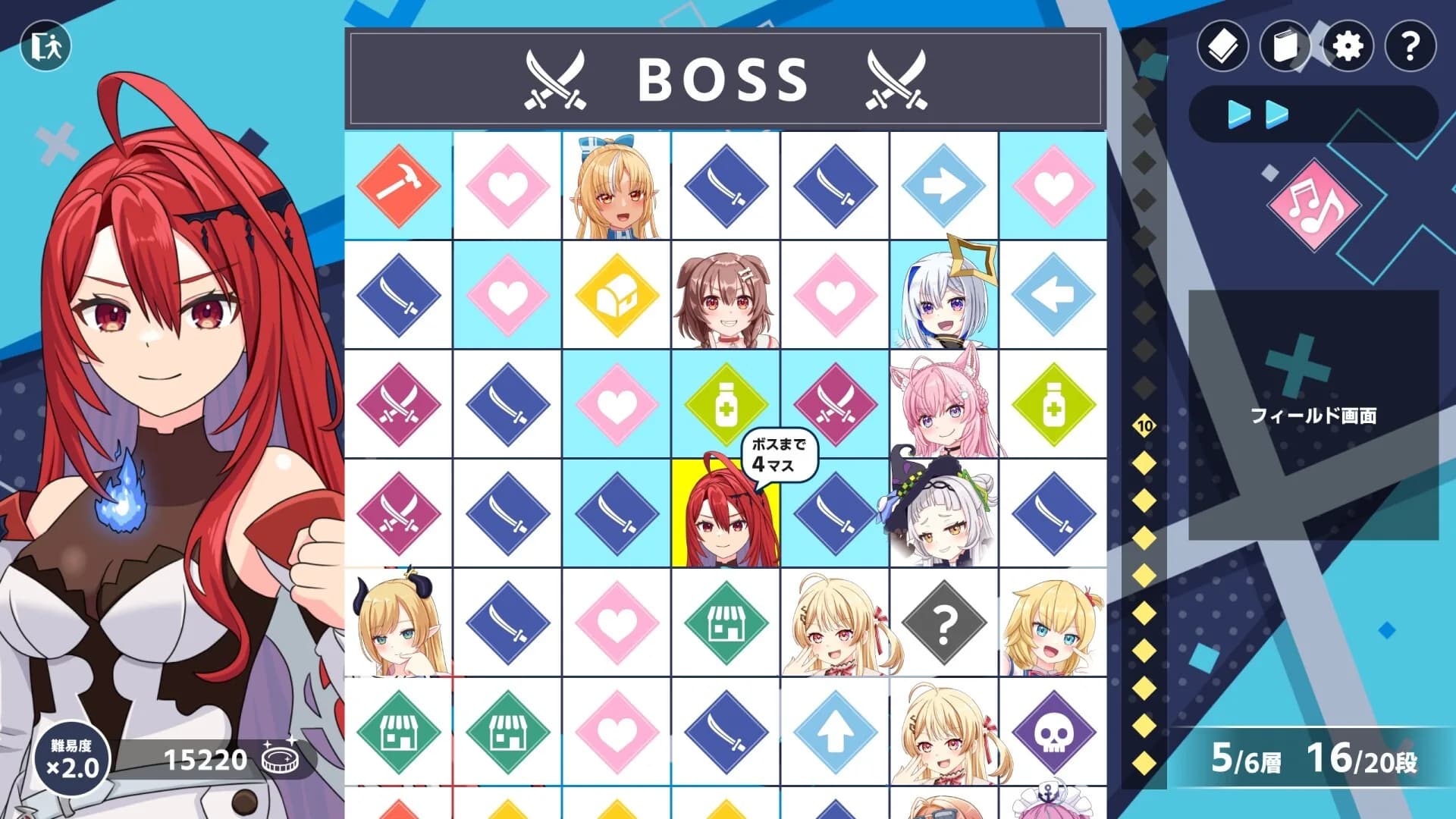 KING of HOLO görsel 6