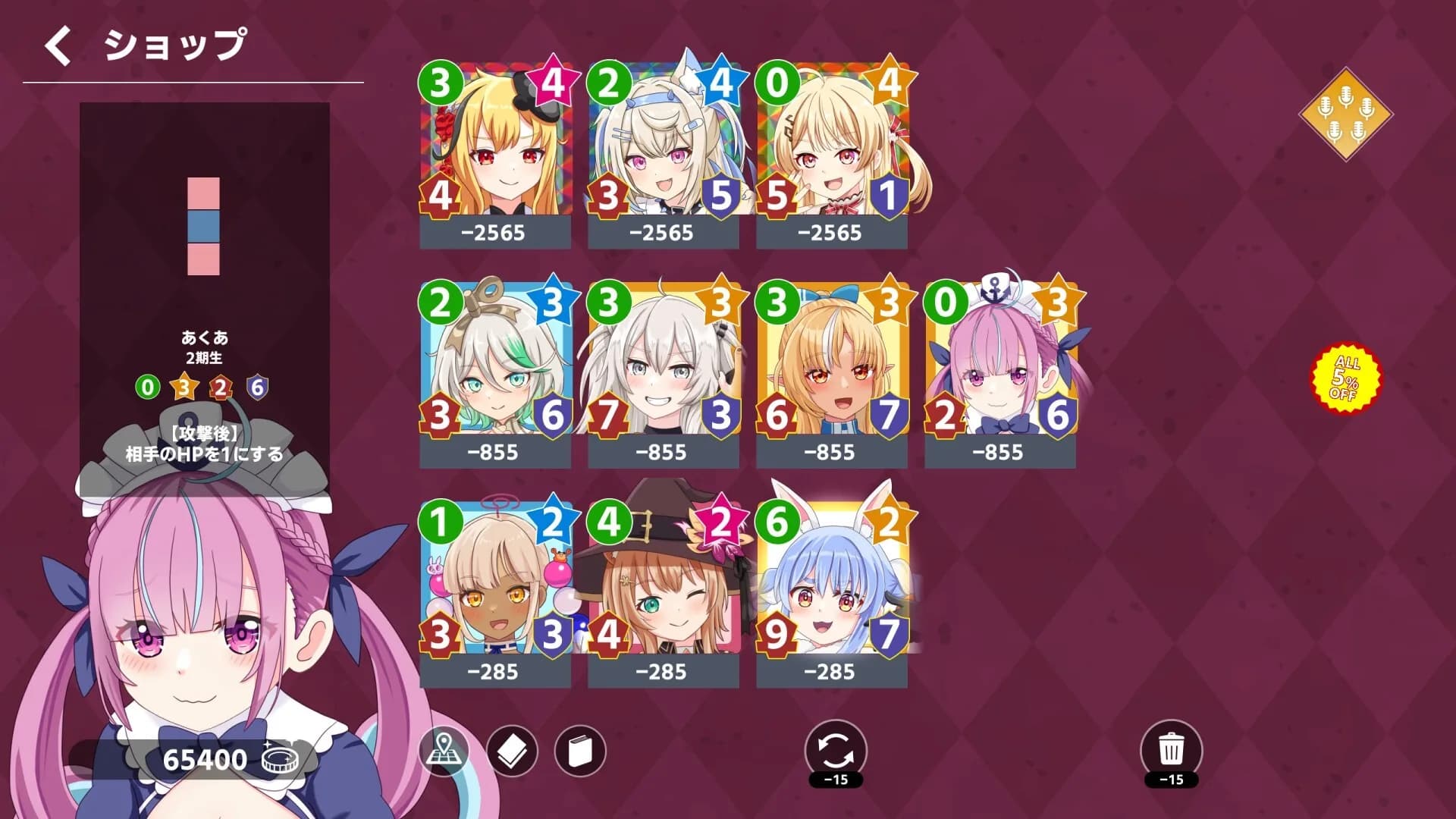KING of HOLO görsel 7