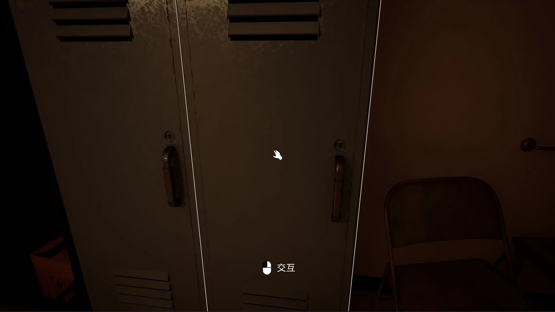 在杰难逃 Ass Escape görsel 3