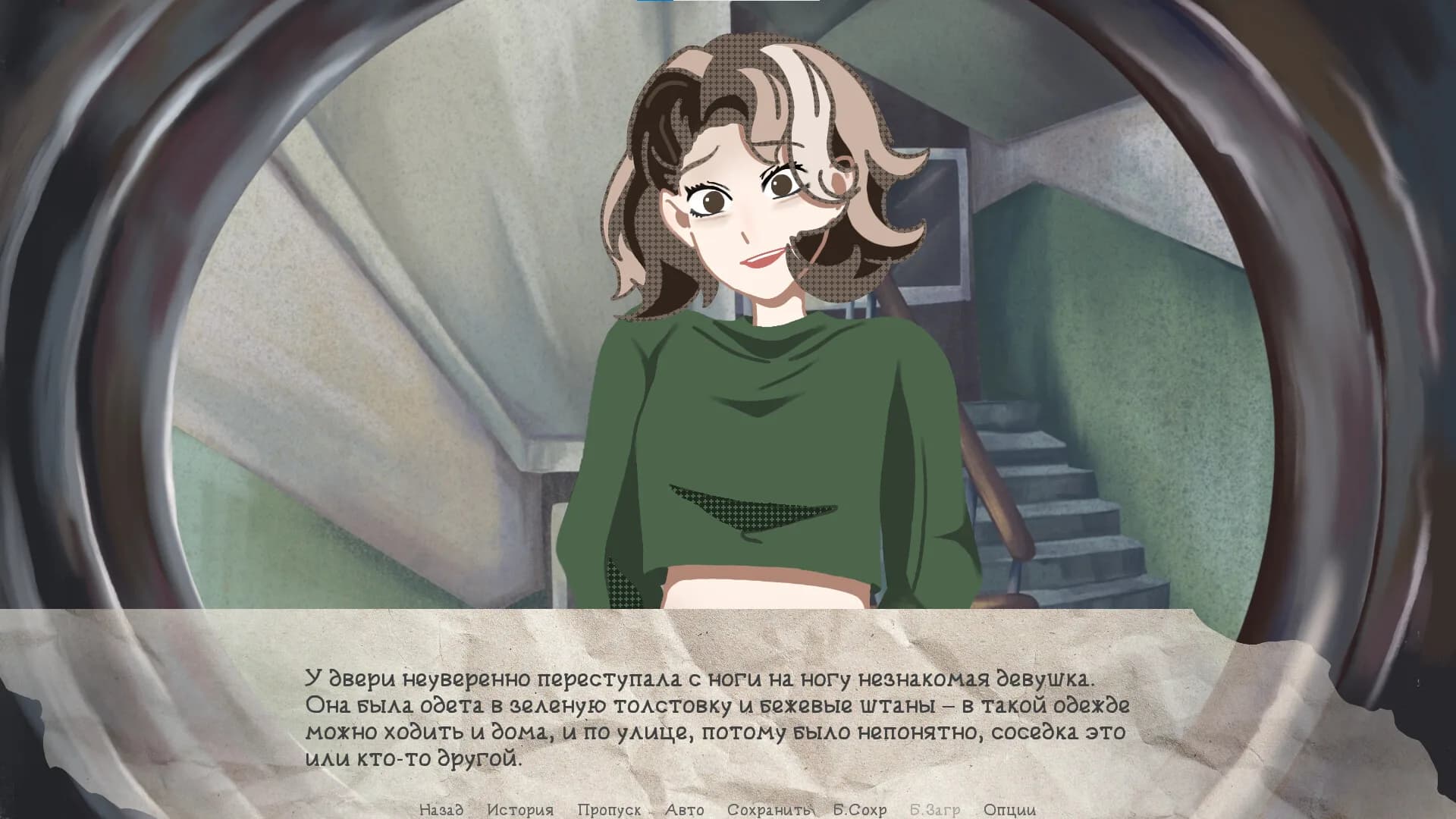 На недельку до второго görsel 4