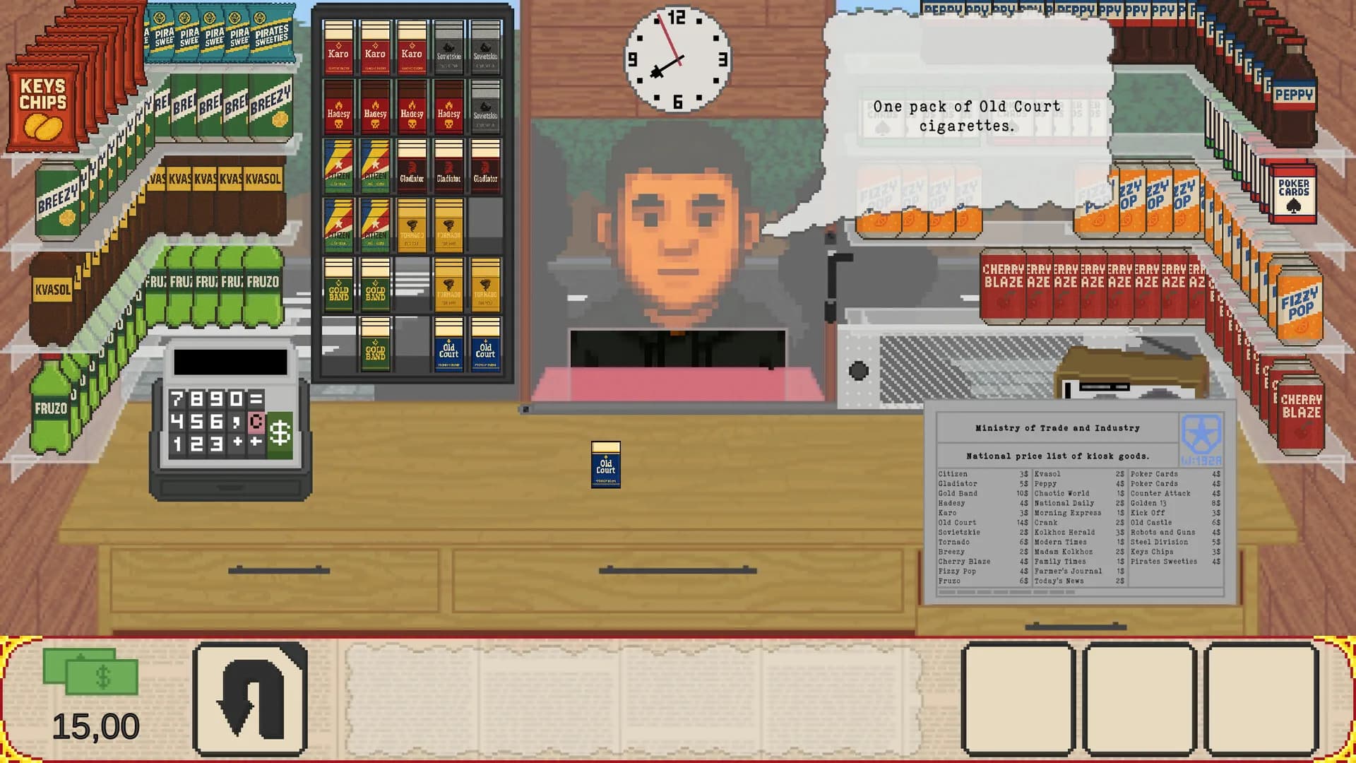 Kiosk 199X görsel 9